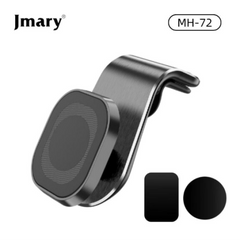 Jmary MH-72 Magnetic Silicon Clip Phone Car Holder
