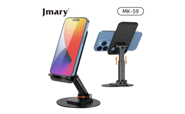 Jmary Mk 59 Multi Angle Rotation Mobile Desktop Holder