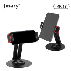 Jmary MK-63 720 Degree Rotation Desktop Adjustable Stand