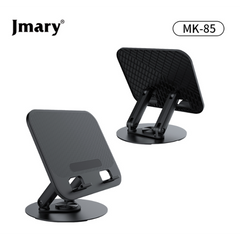 Jmary MK-85 Laptop Desktop Holder