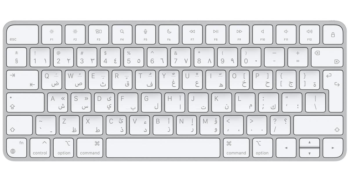 Apple Wireless Magic Keyboard - Arabic, Slim Design, Bluetooth, Lightning Port (USB-C To Lightning) - Silver