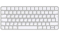 Apple Wireless Magic Keyboard - Arabic, Slim Design, Bluetooth, Lightning Port (USB-C To Lightning) - Silver
