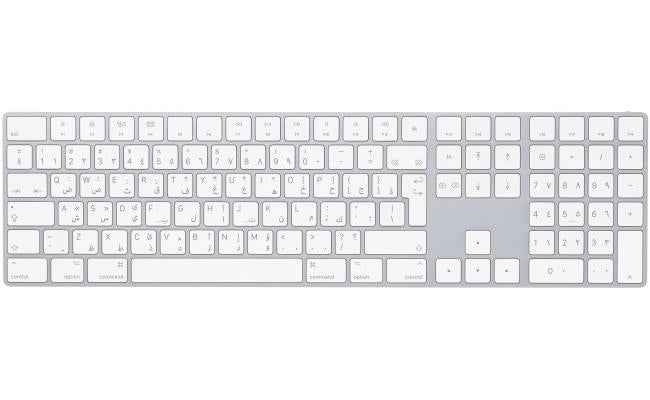 Apple Wireless Magic Keyboard With Numeric Keypad - Arabic, Slim Design, Bluetooth, Lightning Port (Lightning To USB) - White