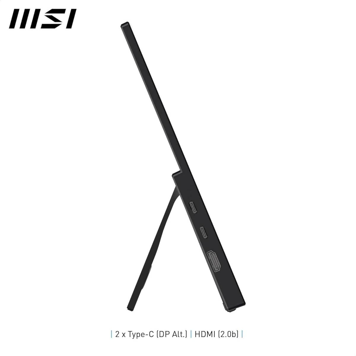 MSI HDMI to HDMI monitor for display setup