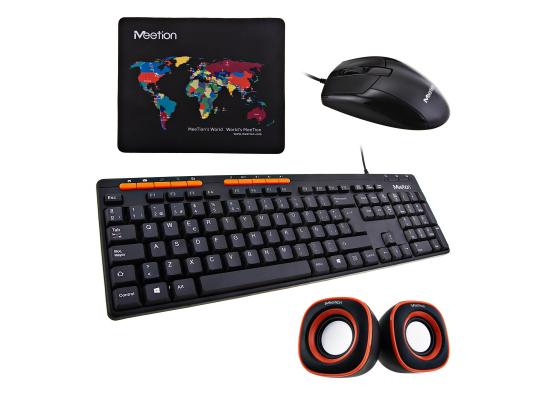 Meetion C235 Full-Size Silent Wired Office Keyboard & Mouse Combo