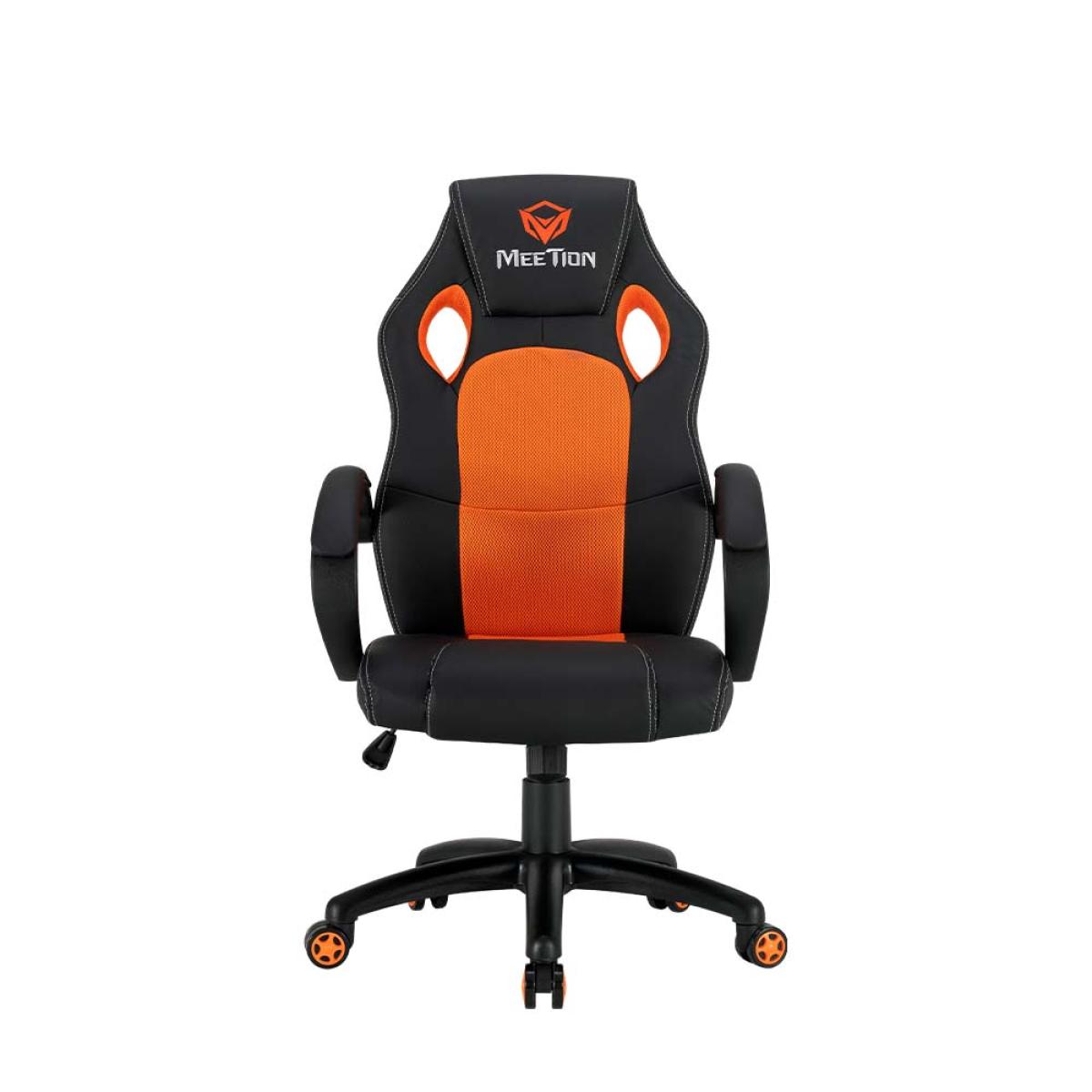 Meetion CHR05 Mesh Gaming E-Sport Gaming Chair