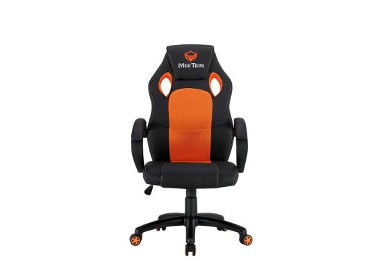 Meetion gaming for electronics hardware