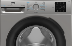 Beko Front Load Washing Machine Inverter A+++, 7KG, 1200Rpm, Grey - BM1WFU37200BS