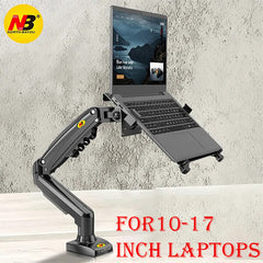 NORTH BAYOU F80 MONITOR DESK MOUNT STAND WITH NORTH BAYOU FP-2 LAPTOP MOUNT BUDLE
