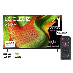 inch LG OLED AI B5 4K 120Hz Smart TV AI Magic remote webOS25 2025 (55)