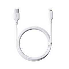 Baseus Silky Series USB-A to Lightning Fast Charging Cable 2.4A 2m – Moon White
