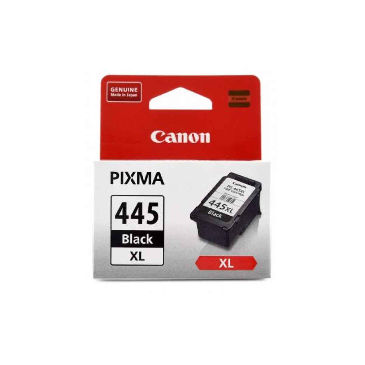 Canon PG - 445XL Black Inkjet Cartridge, ink cartridges