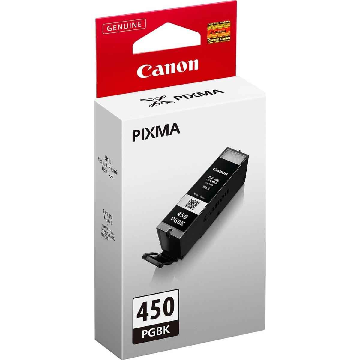Canon PGI - 450B Black Inkjet Cartridge Compatible with IP7240.IX6840.MG5440 with printers & supplies