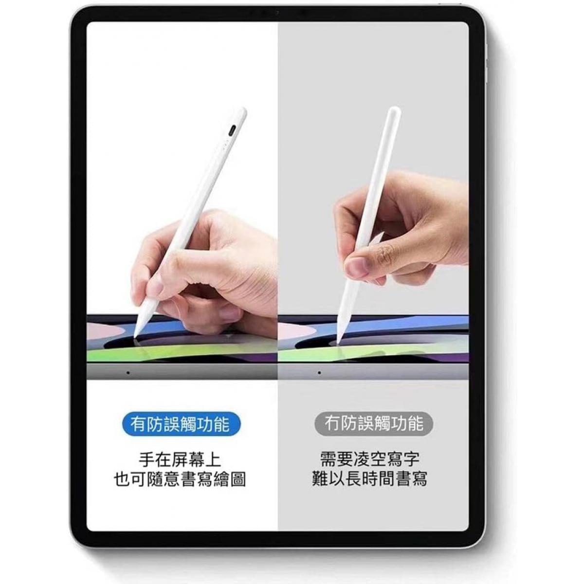 Mcdodo PN-8920 Stylus Pen for Apple iPad and iPad Pro Magnetic Capacitive Stylus Pen Touch Pen For Ipad Mcdodo PN-8920 Stylus Pen for Apple iPad and iPad Pro Magnetic Capacitive Stylus Pen Touch Pen For Ipad
