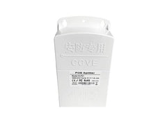AJAX StreetSiren Fibra -White