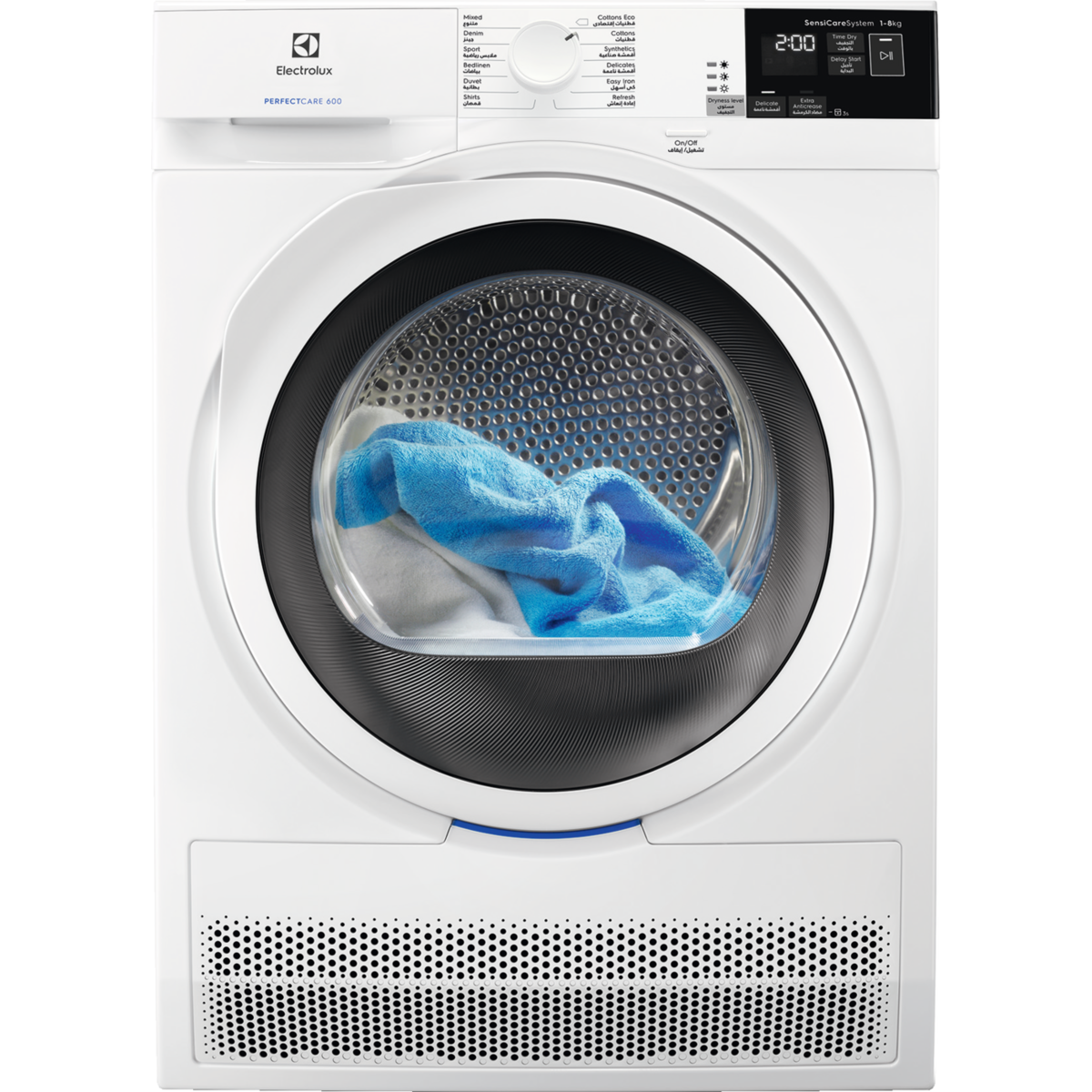 Electrolux Condenser Dryer Drum, Soft Drum, 8KG, White - EW6C4824CB