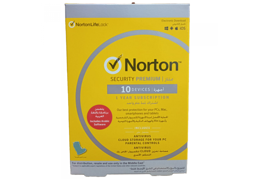 Norton AntiVirus Premium 10 Users 1 Year | Windows PC Security Software ESD | Official Middle East Version