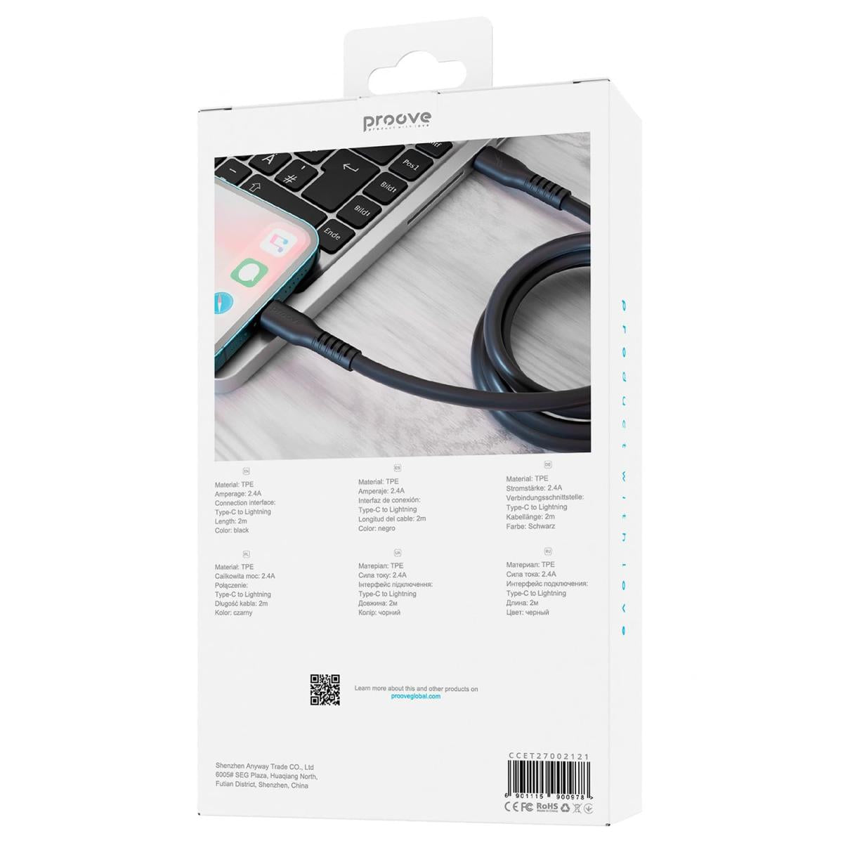 Proove Eternal 60w Type C To Type C, Durable Silicone, Fast Charging, Apple Devices Compatible 2m Black Proove Eternal 60w Type C To Type C, Durable Silicone, Fast Charging, Apple Devices Compatible 2m Black