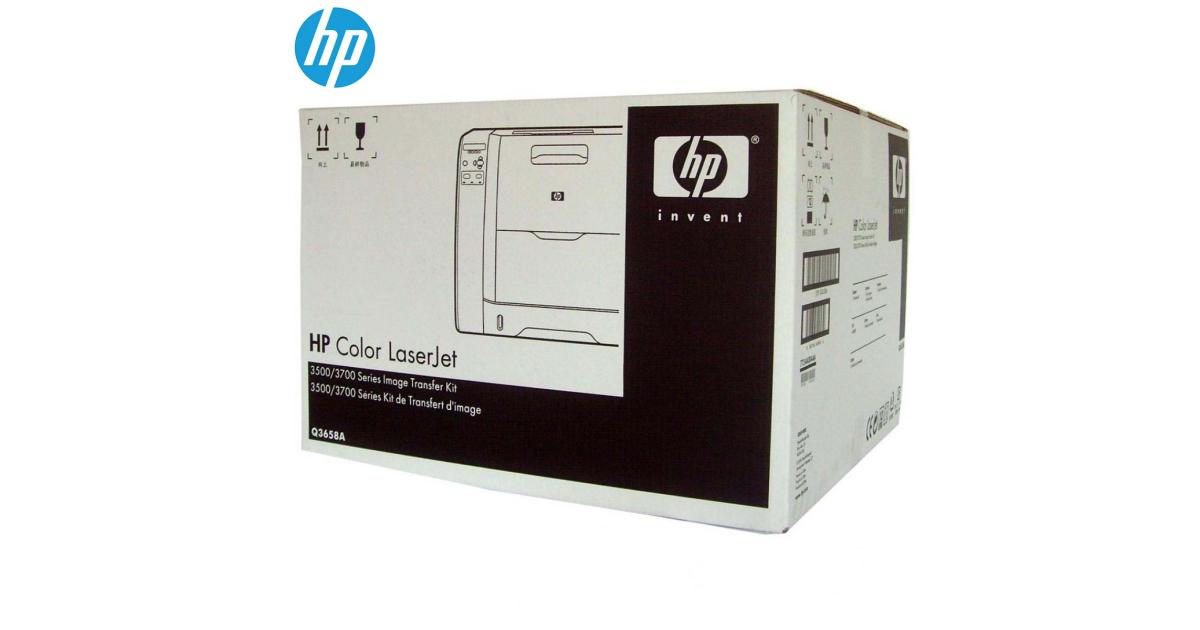 HP Color Laserjet Q3658A Transfer Kit (Original) - CompuMe