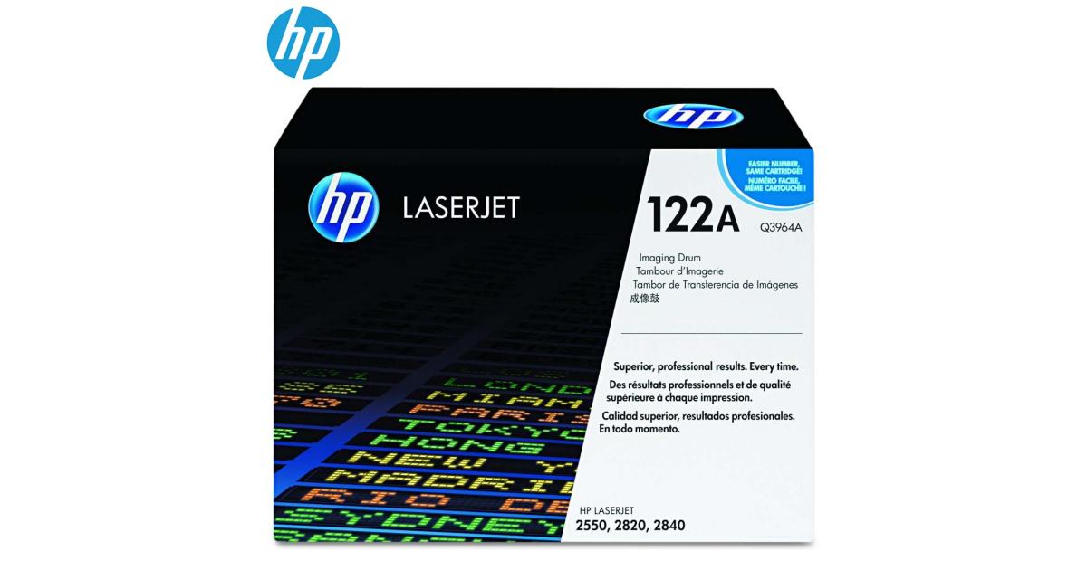 HP Q3964A Laser Drum Unit (Original)