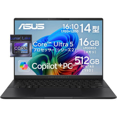 Asus Vivobook S 14 Copilot+ Pc (2025) Q423sa Intel Core Ultra 5 Gen Ii 226v 8 Cores W/ Big Battery & Oled Display Neutral Black - CompuMe