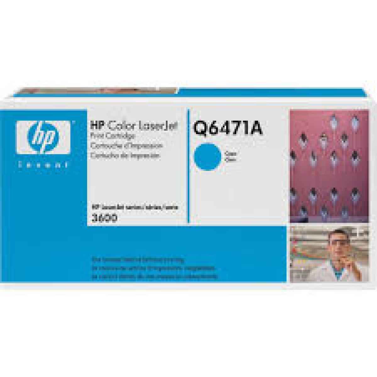 Cartridge HP Laser 502A Cyan