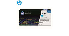 HP Q7561A Laser Toner Cartridge Cyan (Original)