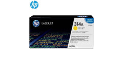 HP Q7562A Laser Toner Cartridge Yellow (Original) - CompuMe
