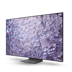 QN800C (Neo QLED - 8K)