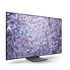 QN800C (Neo QLED - 8K)