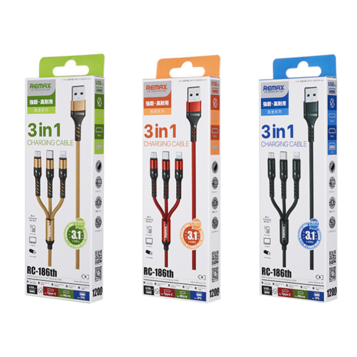 Remax RC - 186TH electronics accessory for electronics hardware