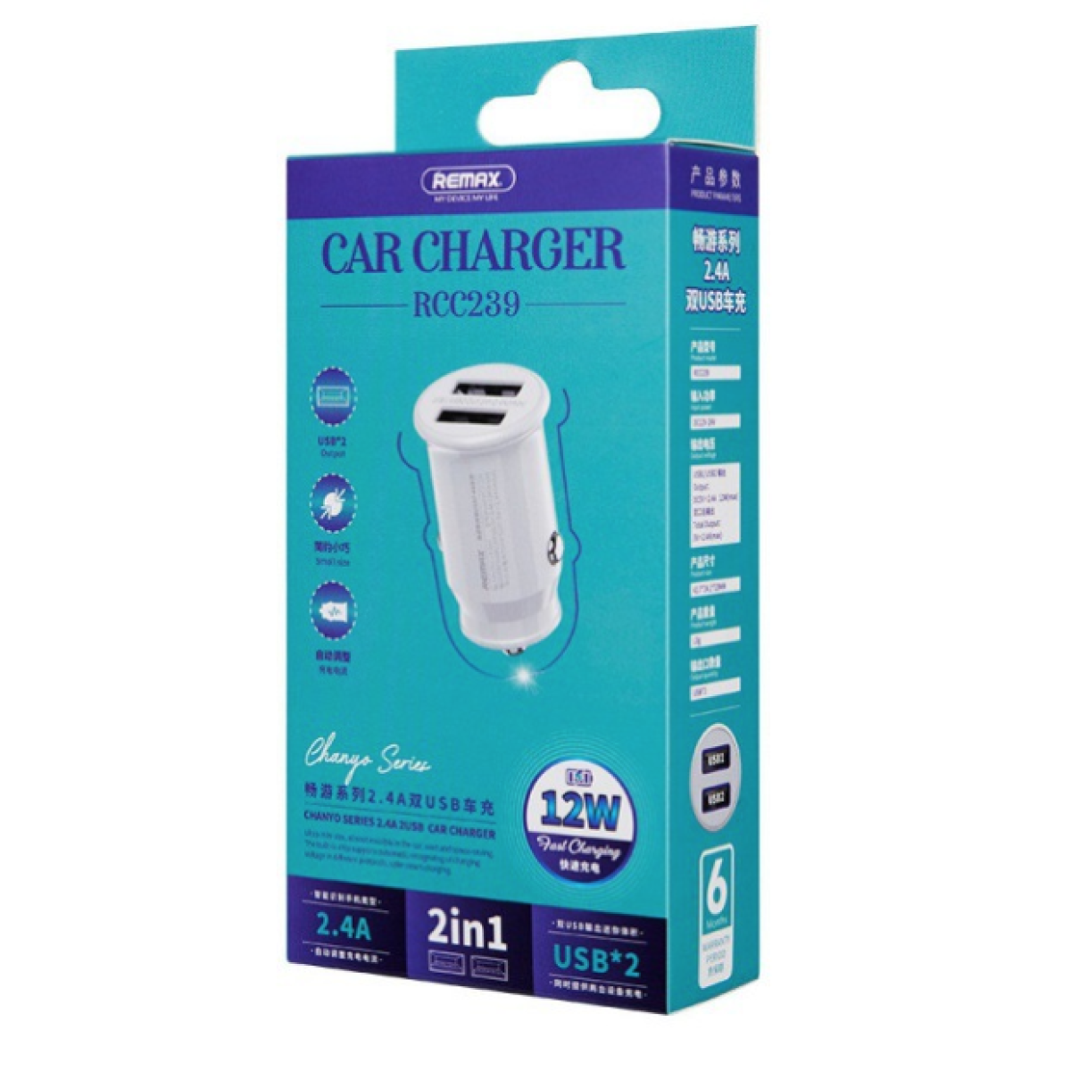 Remax RCC239 Car Charger 2.4A 2USB- White