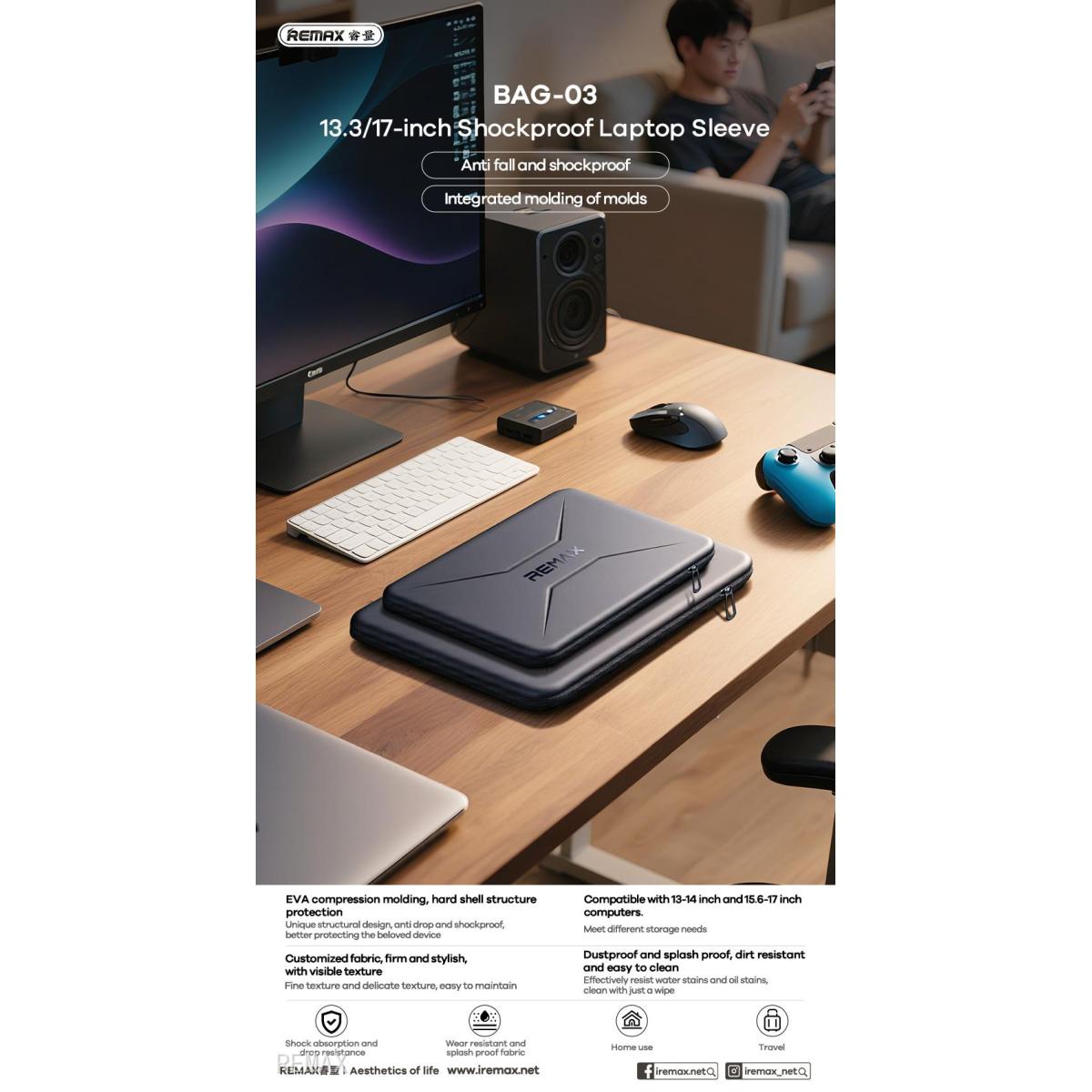 Remax Bag laptop for portable computing