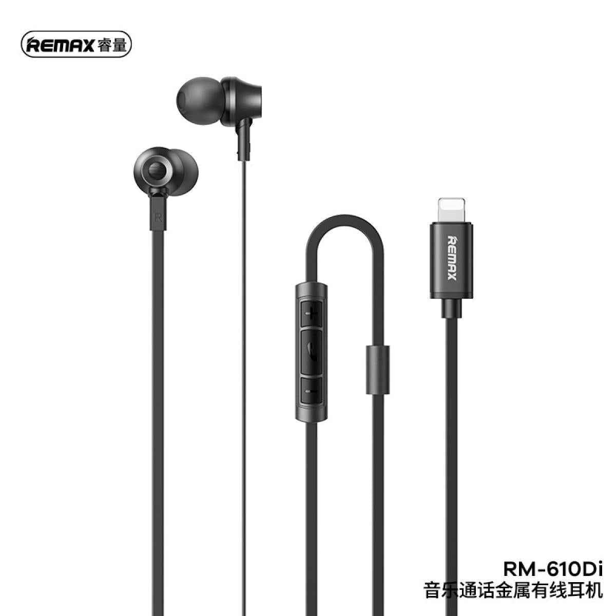 Remax RM-610Di Metal Wired Earphone For Music & Call Remax RM-610Di Metal Wired Earphone For Music & Call