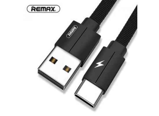 Huntkey HKCCC501503-HK-C05 100W 5A USB-C to USB-C Braided Cable 1.5M Huntkey HKCCC501503-HK-C05 100W 5A USB-C to USB-C Braided Cable 1.5M