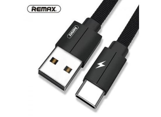 Charger Cable for device charging
