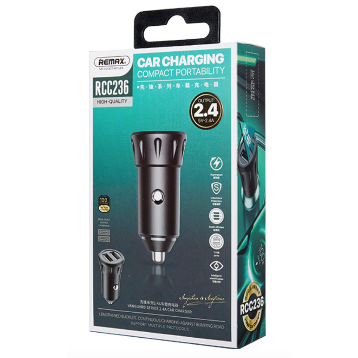 Remax RCC236 Car Charger 2USB Ports High Cost Performance