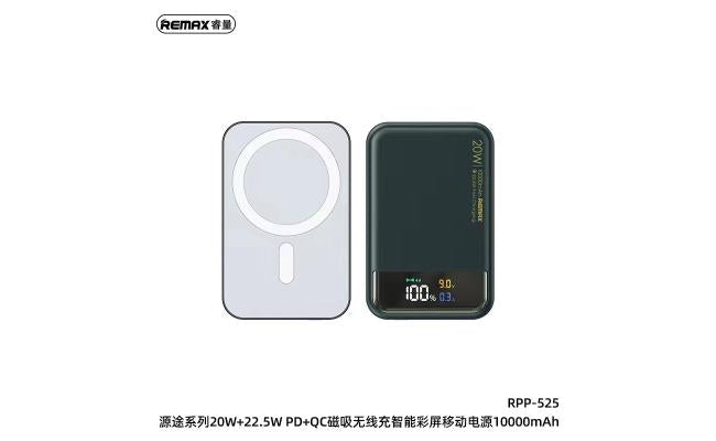 Remax Rpp 525 20w+22.5w Magnetic Charger Power Bank 10000mah 3.82v