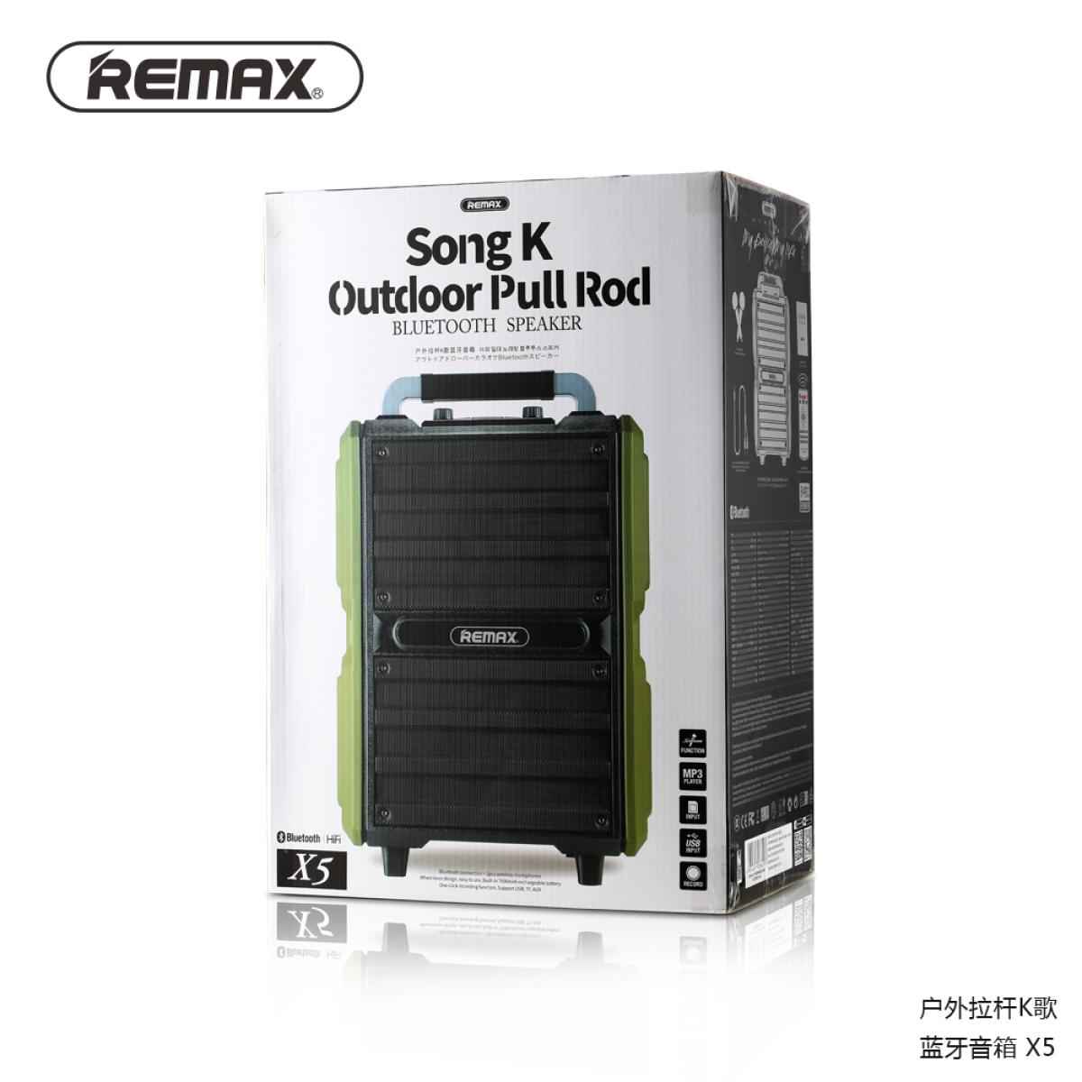 Remax RM-X5 Outdoor Trolley Bluetooth Speaker With Microphone Remax RM-X5 Outdoor Trolley Bluetooth Speaker With Microphone