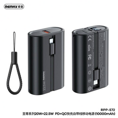 Remax RPP-572 PD 20W+22.5W Fast Charge Charging Power Bank