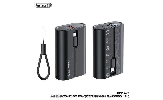 Remax Rpp 572 Pd 20w+22.5w Fast Charge Charging Power Bank