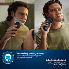 Philips Waterproof Electric Facial Shaver