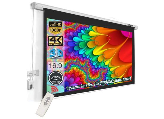 Motorized Projector Screen Wall Mount (240cmx240cm) with Remote