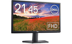 Dell SE2225H 21.5" Full HD 75Hz Refresh Rate, Edge LED Backlight Technology, Eye Comfort Technology, Panel Mount w/ HDMI & VGA , Black