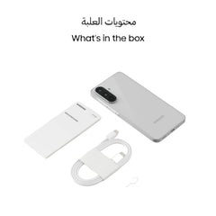 Samsung Galaxy A56 5G, 12GB & 256GB, 6.7Inch, 5000Mah, Grey - SM-A566BZAYMEA