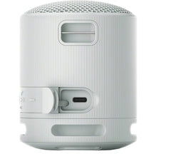 Sony Wireless Speakers, White - SRS-XB100