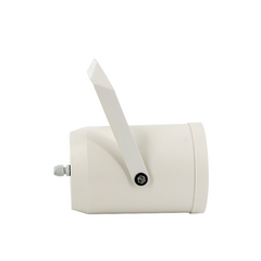 AISP SP-325 Pendant Speaker with Power Tap 20W