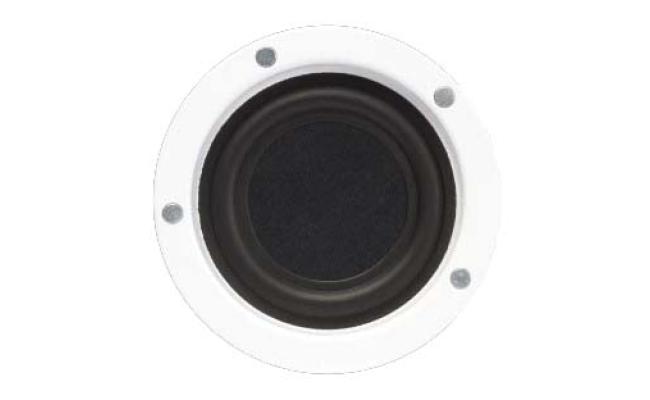 Bolla Dz 20w Indoor Ceiling Speaker 20w