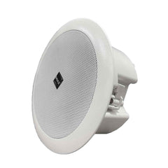 SHUCE HG-920 HF Coaxial Ceiling Speaker 20W