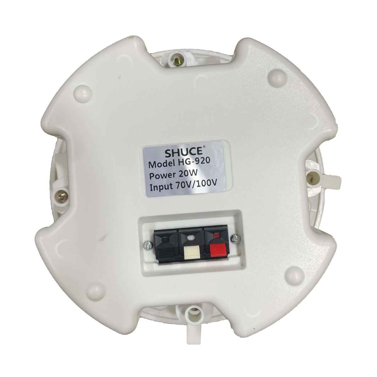 SHUCE HG-920 HF Coaxial Ceiling Speaker 20W